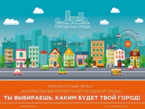 //shatura-hlam.ru/upload_images/html/max/html_m_10160_2ac9c28fa81923075aaf6d831bcd0c0411.jpeg 