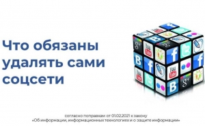 //shatura-hlam.ru/upload_images/html/max/html_m_10163_7fdb2094ffda701a32fb6b07b9ddee8763.jpeg 