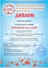 //shatura-hlam.ru/upload_images/html/max/html_m_10173_5bdd232aee33d65f4eda1106c2f4684749.jpeg 