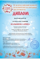//shatura-hlam.ru/upload_images/html/max/html_m_10173_6db740d82fb94de373ebffba7707733b81.jpeg 