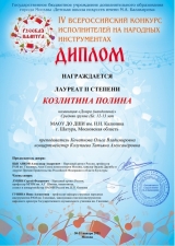 //shatura-hlam.ru/upload_images/html/max/html_m_10173_8dba1ee2bfa66809c2bb9a2e9f84383415.jpeg 