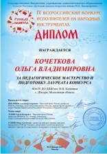 //shatura-hlam.ru/upload_images/html/max/html_m_10173_c8ee1f50cc435e3cf066f5206ba98f0829.jpeg 