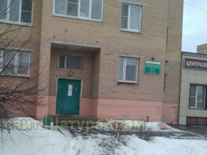 //shatura-hlam.ru/upload_images/html/max/html_m_10199_eeba1939ae69bb2080fc137ab01f7c5180.jpeg 