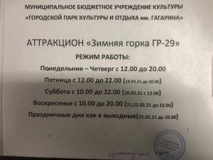 //shatura-hlam.ru/upload_images/html/max/html_m_10200_5cf7679e15952131d3d6885d3c3602c798.jpeg 