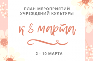 //shatura-hlam.ru/upload_images/html/max/html_m_10253_36ee862c958e808a645b5eae867a21f668.png 