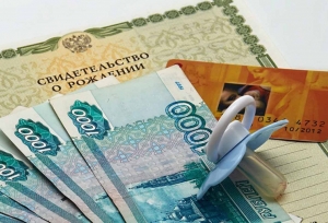 //shatura-hlam.ru/upload_images/html/max/html_m_10259_7fcee12c31387ecfd0002596b1063e4293.jpeg 