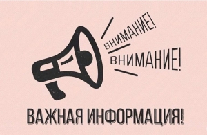 //shatura-hlam.ru/upload_images/html/max/html_m_10300_946982cb0a4e58843a4a46a2f2e001e232.jpeg 