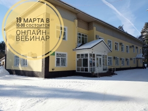//shatura-hlam.ru/upload_images/html/max/html_m_10349_e571b71afe2f018f0abbab1003c0b95472.jpeg 