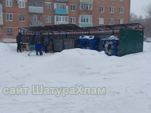 //shatura-hlam.ru/upload_images/html/max/html_m_10351_dd7830d0c2b316cc51ecd4ca06422e9c32.jpeg 