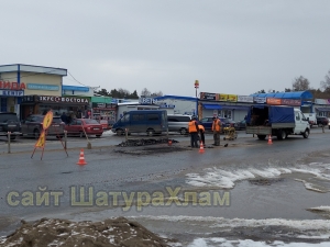 //shatura-hlam.ru/upload_images/html/max/html_m_10362_72c4d579e87bd1e45397a458f04dd07359.jpeg 