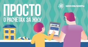 //shatura-hlam.ru/upload_images/html/max/html_m_10368_9495a3302d24874f16e8d351a092ef8d83.jpeg 