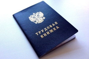 //shatura-hlam.ru/upload_images/html/max/html_m_10382_f269e59e9c502be7fbf37180a00091fb50.jpeg 
