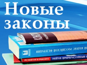 //shatura-hlam.ru/upload_images/html/max/html_m_10400_1539c7cb2a40c5fa3ede932a0894434644.jpeg 