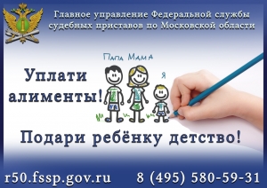 //shatura-hlam.ru/upload_images/html/max/html_m_10442_625ddc7986c52e1e9cef5d459bae742a98.jpeg 