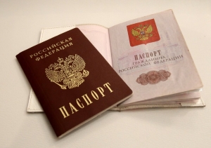 //shatura-hlam.ru/upload_images/html/max/html_m_10445_ad7ac89c4eeb7832184be0528d09cb4e15.jpeg 
