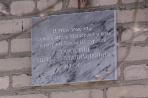 //shatura-hlam.ru/upload_images/html/max/html_m_10446_28f11a4c782569fb8f2433d0f747c11472.jpeg 