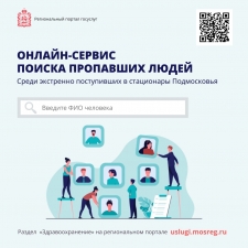 //shatura-hlam.ru/upload_images/html/max/html_m_10516_cb03a9a2285b0646709acb3dffd98d2971.jpeg 