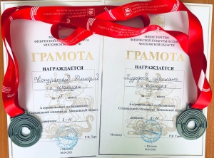 //shatura-hlam.ru/upload_images/html/max/html_m_10531_c6d81bea8666b985741bb086325c165280.jpeg 
