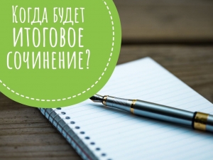 //shatura-hlam.ru/upload_images/html/max/html_m_10557_66bf91caa1ca12483fe4ba19d7aecaa467.jpeg 