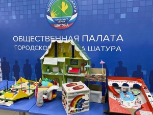 //shatura-hlam.ru/upload_images/html/max/html_m_10583_014bfd01fca25e58de48a4d007d0a96c67.jpeg 