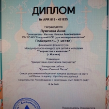 //shatura-hlam.ru/upload_images/html/max/html_m_10604_4d686ba74d38af26b0ca526d02331de083.jpeg 