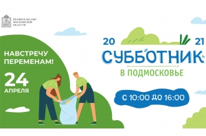//shatura-hlam.ru/upload_images/html/max/html_m_10607_b534a2d46fbee840924fe930ad8cadf073.jpeg 