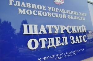 //shatura-hlam.ru/upload_images/html/max/html_m_10623_09461b4dff2a361f5bc2f4aa231a400a70.jpeg 