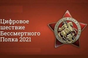 //shatura-hlam.ru/upload_images/html/max/html_m_10629_903d0ac1831298596ff91febb0e9587414.jpeg 