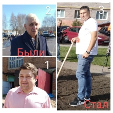 //shatura-hlam.ru/upload_images/html/max/html_m_10644_ef82b07db831d62310035224a165ac5681.jpeg 