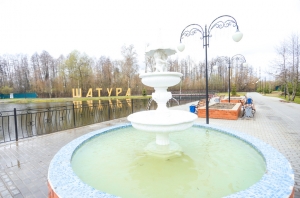 //shatura-hlam.ru/upload_images/html/max/html_m_10654_8939aa49ce1dd7f118daa30bafc9c8ea83.jpeg 