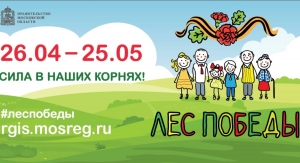 //shatura-hlam.ru/upload_images/html/max/html_m_10655_fd12521c6d6c0b3bc828f23c7428b39791.jpeg