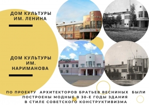 //shatura-hlam.ru/upload_images/html/max/html_m_10658_10c278beed7e82670ee30d7cd26471fb27.jpeg 
