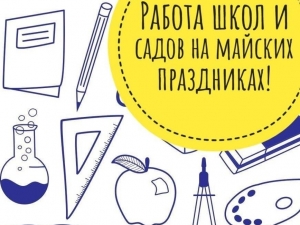 //shatura-hlam.ru/upload_images/html/max/html_m_10661_c3bb98c2dcca0e2e34372a852101f77c51.jpeg 