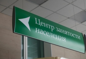 //shatura-hlam.ru/upload_images/html/max/html_m_10663_17ce4d6d0faf18b3747a9ff2e3206dd121.jpeg