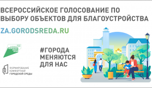 //shatura-hlam.ru/upload_images/html/max/html_m_10665_fd473c5becf3da204a3a6be752ce982276.png 