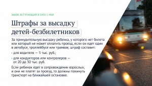 //shatura-hlam.ru/upload_images/html/max/html_m_10666_da46c10af5c728e3d644259b41e28cc985.jpeg 