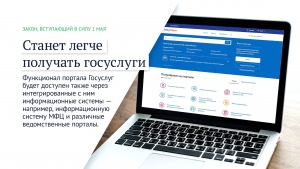 //shatura-hlam.ru/upload_images/html/max/html_m_10666_e87316c16ddf10eb8ffa6d11483d700d47.jpeg 