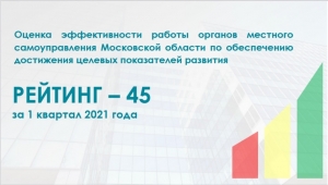 //shatura-hlam.ru/upload_images/html/max/html_m_10672_6b6ce9033db40f9759113330fbe6229474.jpeg 