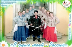 //shatura-hlam.ru/upload_images/html/max/html_m_10680_1ad37d48db378c82130ab8e3d474482714.jpeg 