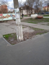 //shatura-hlam.ru/upload_images/html/max/html_m_10726_899400d0e420105b46ea194b6d4ea54633.jpeg 