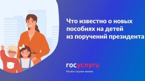 //shatura-hlam.ru/upload_images/html/max/html_m_10740_d98d6b6d250972eb741eb2484d456e4932.jpeg 
