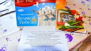 //shatura-hlam.ru/upload_images/html/max/html_m_10741_6d8d5ef1284d6246264273ebcb75cc8c58.jpeg 