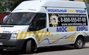 //shatura-hlam.ru/upload_images/html/max/html_m_10756_b49d285a0b2ad24fff0b0a6aa5ac9c7842.jpeg 
