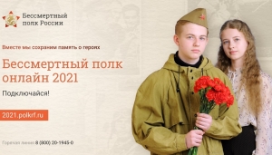 //shatura-hlam.ru/upload_images/html/max/html_m_10757_f86208c11ef3921712ef2cb8419bfdae30.jpeg 