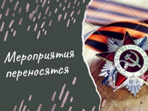 //shatura-hlam.ru/upload_images/html/max/html_m_10772_cbdd981a9be4b6000e81c1bedaf332ae75.jpeg 