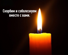 //shatura-hlam.ru/upload_images/html/max/html_m_10784_5c193deee8bd19d058be17dc05f2f45593.jpeg 