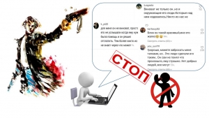 //shatura-hlam.ru/upload_images/html/max/html_m_10841_37c8873ed021f7142b1f13a4bbdfdf9863.jpeg