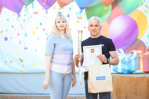 //shatura-hlam.ru/upload_images/html/max/html_m_10884_cbefc6906bc8b6a7a529b00dc318862e49.jpeg 