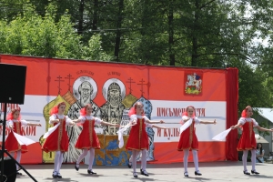 //shatura-hlam.ru/upload_images/html/max/html_m_10885_0743a998d6a03aa4ee4a79c1c401fa3454.jpeg 