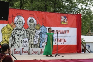 //shatura-hlam.ru/upload_images/html/max/html_m_10885_925636707cf764bf9b7b35361b4e8c4e96.jpeg 